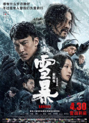 青青河边草手机免费